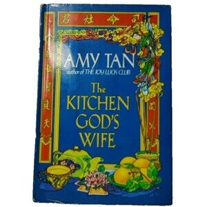 The Kitchen God's Wife - Hardcover By Tan, Amy